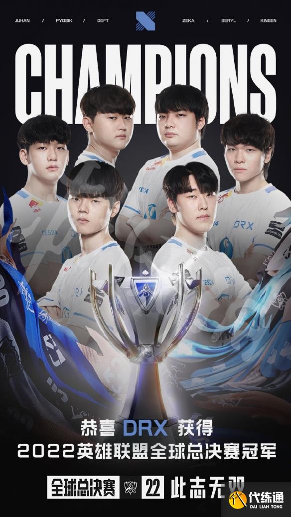 Doinb预测LPL季后赛各队争选Nip为对手：为何“软柿子”成战队首选突破口？