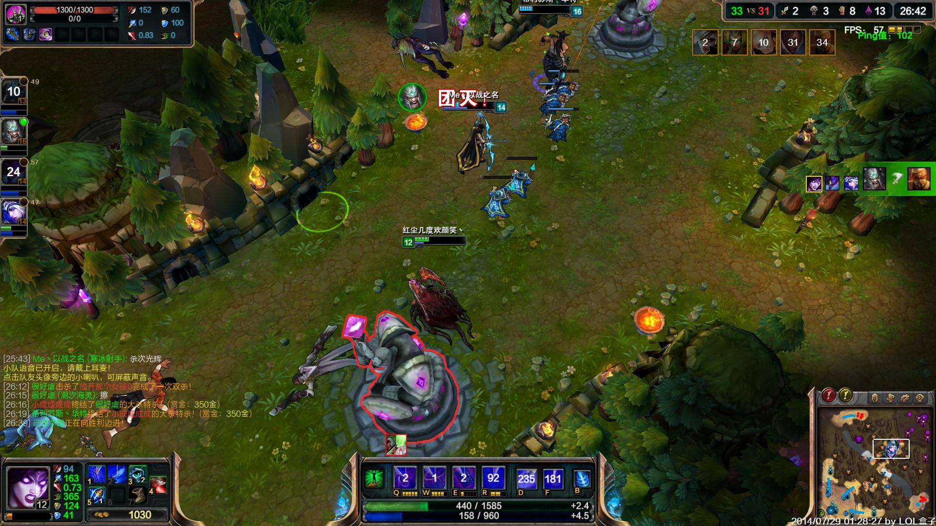 T1战队Faker专访：团队配合日趋成熟，剑指全球总决赛夺冠目标